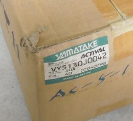 VY5130J0042 40A　アクティバル電動二方弁　山武　ランク未使用品