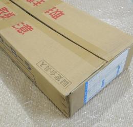 MR-X3-57-400-10AGBA(3本入)　モーターローラ　協和製作所　未使用品