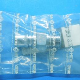 400PM STEEL　ハイカプラ400 プラグ(鋼鉄)　日東工器　未使用品