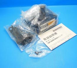 GFB5G10　コンビ用ギヤヘッド単体　オリエンタルモーター　ランクS中古品