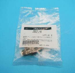 JSU1/4　スピードコントローラ　PISCO　未使用品