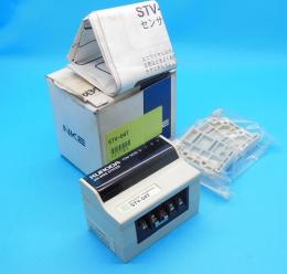 STV-04T　センサターミナル(DC入力)　NKE　ランクS中古品