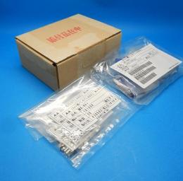 MR-34RM+　オスコネクタセット　本多通信工業　ランクS中古品