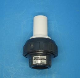 AVPJX-UTJTIV025E　チューブ接続用プレハブジョイント　旭有機材　未使用品