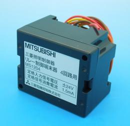 MS1204　リレー制御端末器　三菱電機　未使用品