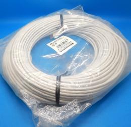 KB-10T5-70N　カテゴリ5ハイグレード単線ケーブル　サンワサプライ　未使用品