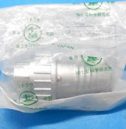 NJC-204-PF　丸型コネクタ　七星科学研究所　未使用品