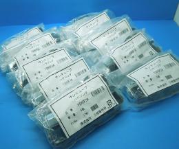 YSHSF3A (50個入)　サンキューブA形ハウジング　三桂製作所　未使用品