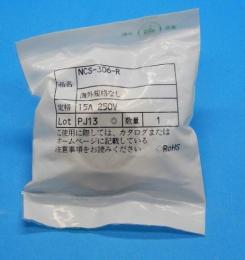 NCS-306-R　丸型メタルコネクタ　七星科学研究所　未使用品