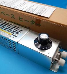 SHCK2-2220S-OH　スペースヒーター　篠原電機　ランクS中古品