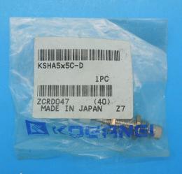 KSHA5×5C-D　ショックアブソーバー　コガネイ　ランクS中古品